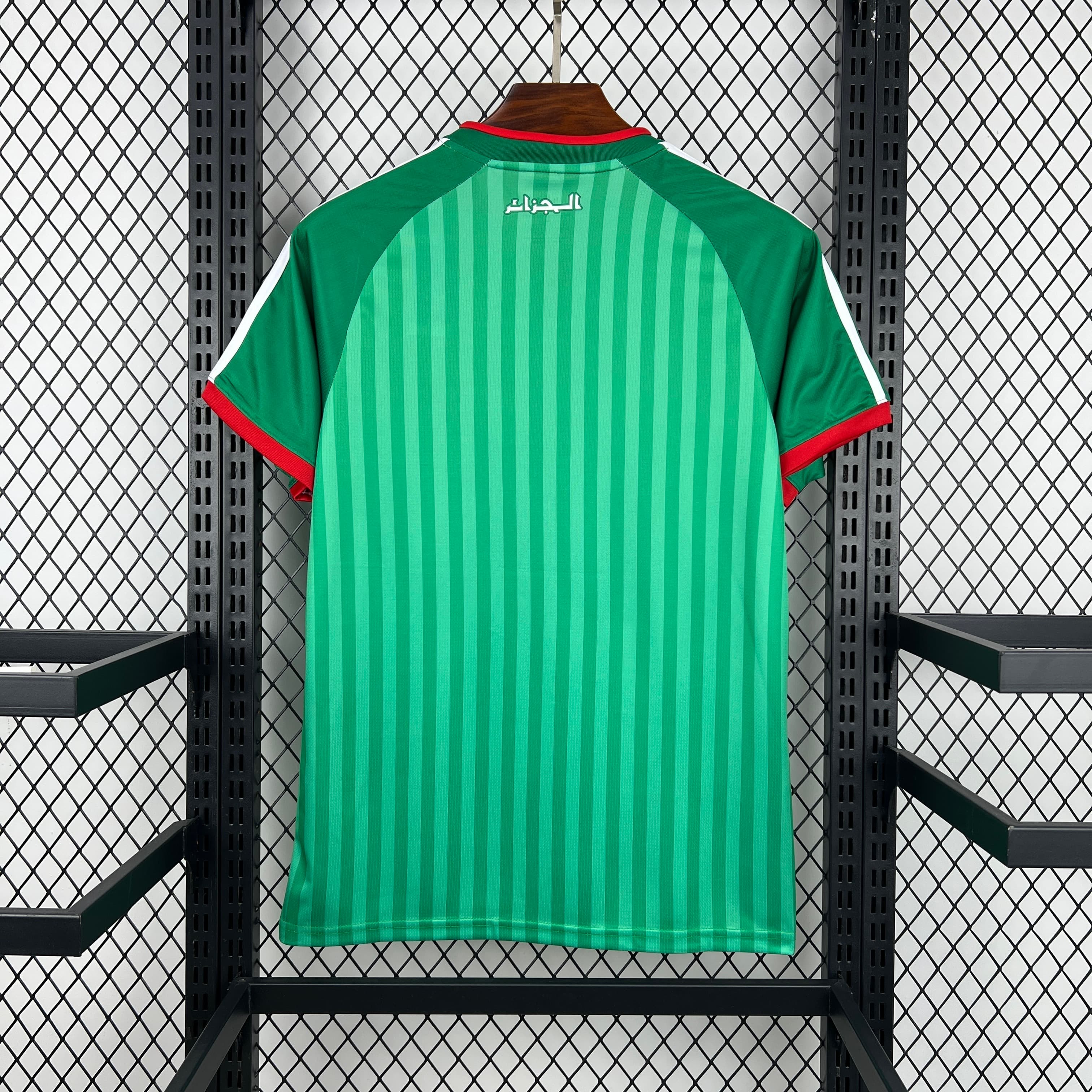 Camisa Argélia II Visitante - 2026/2027 - Imagem 2